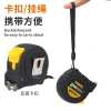 Metric and imperial tape measure, thickened anti-drop tape measure, steel tape measure, 5-meter 7.5 box tape measure, stainless steel tape measure, export-oriented inch tape measure Item Picture